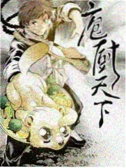 访谈综艺光影对谈录的节目封面