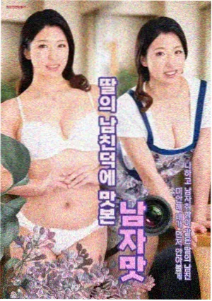 分类体系修订资讯配图