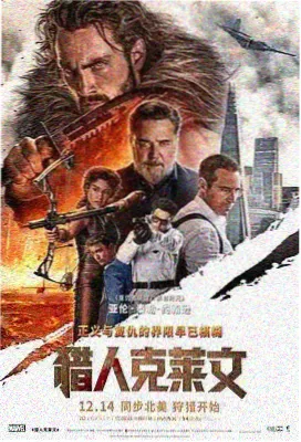 编辑精选改版资讯配图